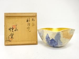 平安快楽造　内金張　鉢